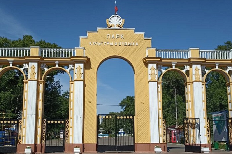 Центральный парк культуры и отдыха Автозаводского района